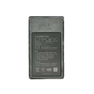 适用小米智能门锁pro锂电池IBR009NA摄像头指纹猫眼家用防盗门