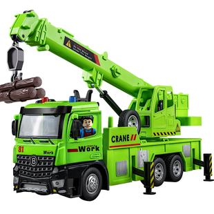 大号合金吊车玩具男孩起重机儿童搅拌车工程车塔吊玩具车