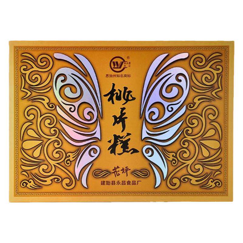 吴永昌庆记桃片糕建始华坪云片糕