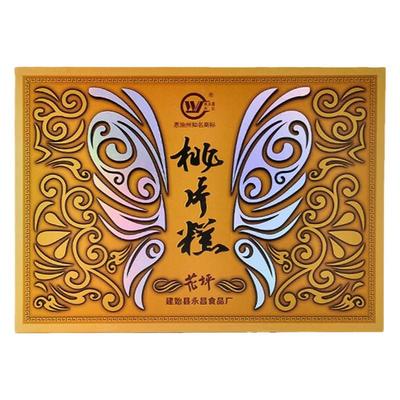 吴永昌庆记桃片糕建始华坪云片糕