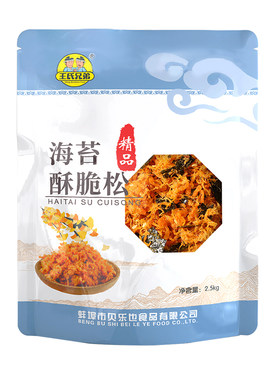 王氏兄弟海苔酥脆商用摆摊