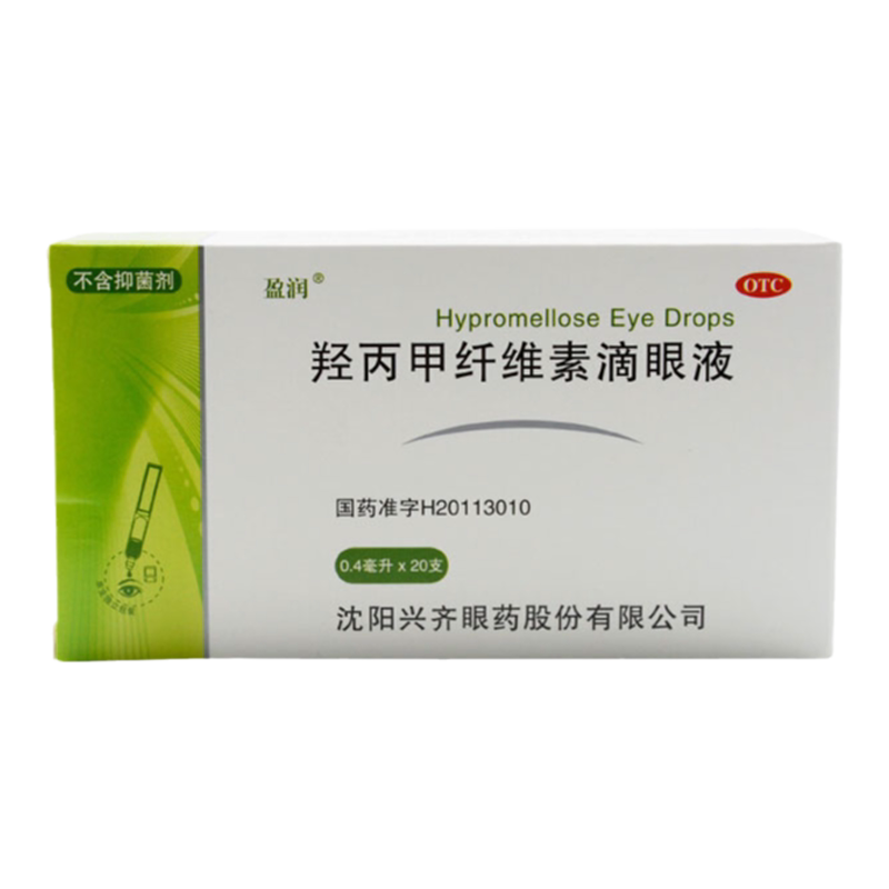 【盈润】羟丙甲纤维素滴眼液0.5%*0.4ml*20支/盒滋润抑菌眼部干涩眼部不适不适
