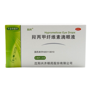 【盈润】羟丙甲纤维素滴眼液0.5%*0.4ml*20支/盒滋润抑菌眼部干涩眼部不适不适
