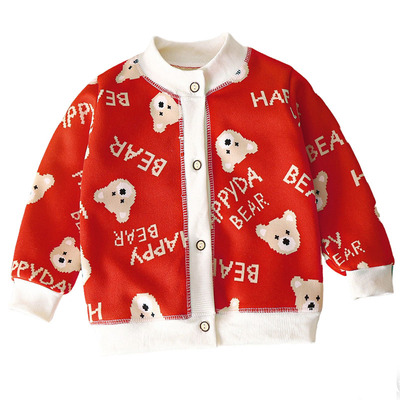 今日秒杀加绒保暖针织外套秋冬