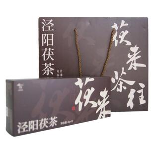 泾阳茯茶右任故里 2018年散茶礼盒装免翘便携 金花茯茶陕西特产