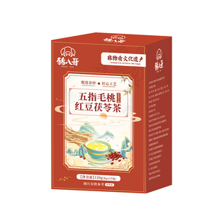 五指毛桃红豆茯苓养生茶