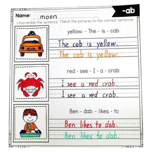 phonics自然拼读幼儿启蒙小学组词造句涂色手工趣味练习作业题纸