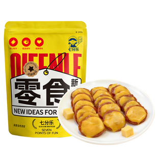 【芝士遇上肉】七分乐芝士猪肉脯靖江风味猪肉干片网红爆款小零食
