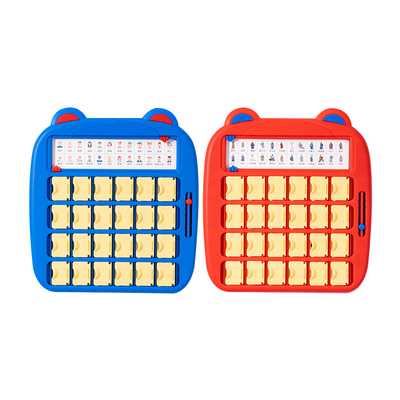 益智玩具儿童玩具卡牌