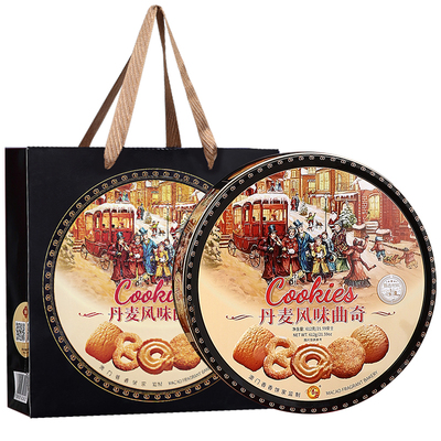 澳门香香饼家曲奇饼干