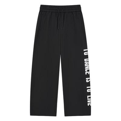 Fun2025春夏线下商场同款街舞针织长裤弯刀裤运动长裤FMK652A1B