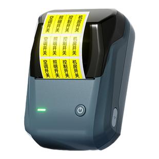niimbot精臣B1开关标识贴标签打印机面板空开通信线缆网线光纤电工配电箱电表箱标识贴防水不干胶贴纸标签机