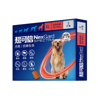 超可信犬用口服体内外一体驱虫药