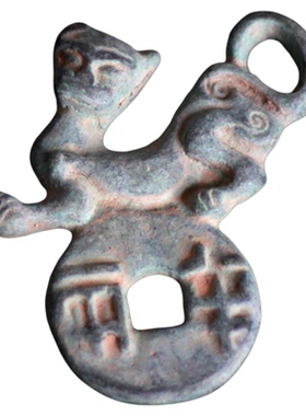 青铜古玩杂项带兽半两摆件