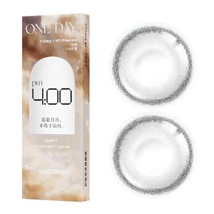 黑莓pro美瞳日抛30片黑色一次性大直径HC10片官网次抛隐形眼镜TN