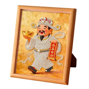 2025新款财神爷DIY珍珠画材料包手工贴钻装饰画摆件新年喜庆礼物