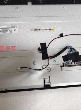 询价-MV238QHM-N11 MV238QHM-N10 LM23