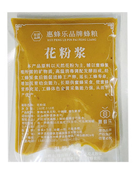 蜜蜂饲料中蜂意蜂蜂粮油菜花粉浆