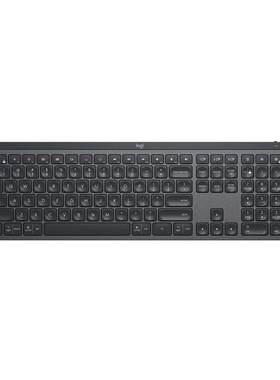 罗技MXKeys/S无线蓝牙键盘