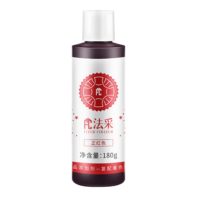 fc法采正红色超级红奶油烘焙色素