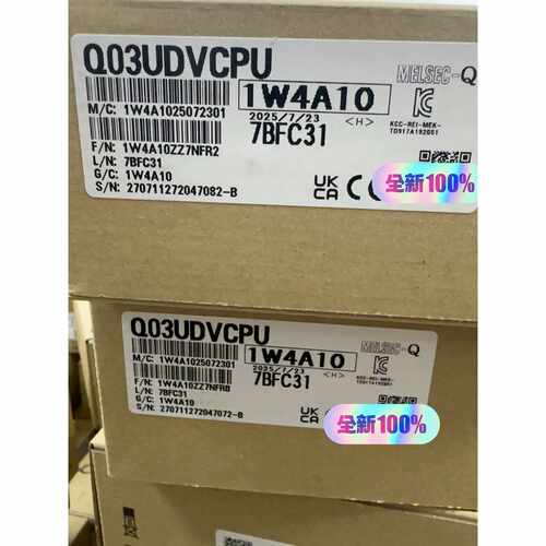 【议价-可维修】MITSUBISHI CPU模块 Q03UDVCPU/二手均有货