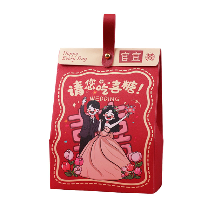 菲珏喜糖盒婚庆用品大容量高级感