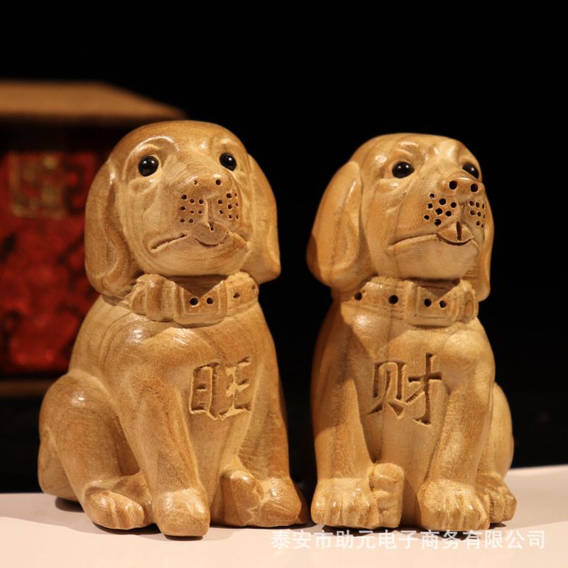 桃木雕刻十二生肖狗旺财摆件小摆件批发摆件装饰工艺品厂家