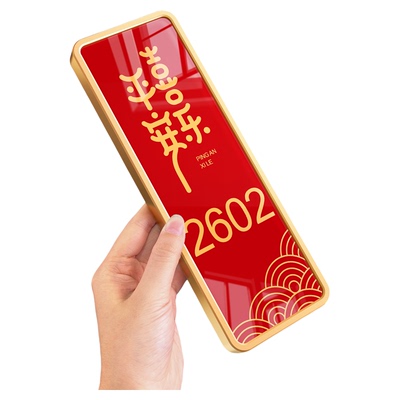 门牌号码牌家用2026新款喜庆装饰