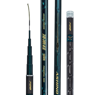 阿诗侬顶梁柱大物竿青鱼鲢鳙巨物竿超硬鱼竿手竿大物杆搏千斤