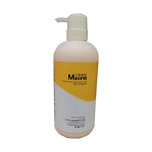 三荣美丝氨基酸蛋白修护霜修复受损毛躁补水免蒸发膜护发素728ml