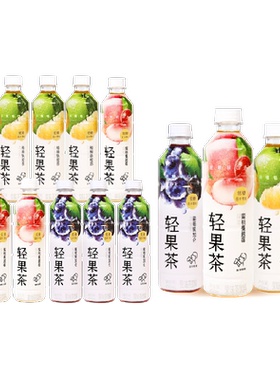 喜茶轻果茶低糖0脂饮料混合12瓶