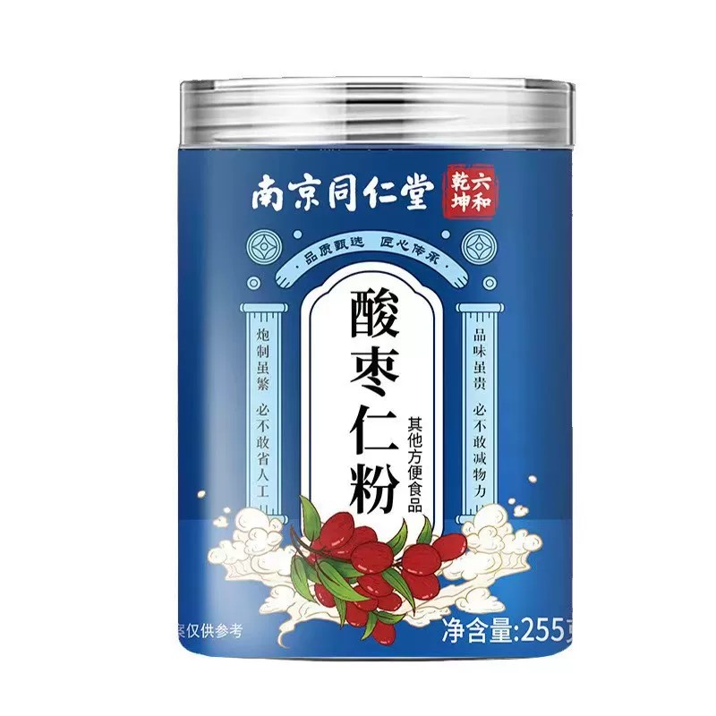 南京同仁堂六和干坤酸枣仁粉睡眠差熬夜天然泡水茶正宗炒熟野生店