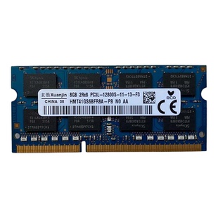 适配联想 ThinkPad W520 W530 T430 T520 T530 8G 笔记本内存条