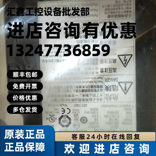 议价全新松下伺服驱动器MADKT1507E 质保一年 欢迎询价