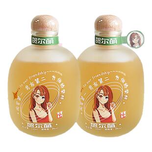 恭然呆贺尔萌组合情侣对饮闺蜜对饮聚会小酒女生低度微醺8度黄酒