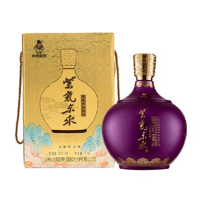 兰陵紫气东来52度纯粮1.6L*1坛