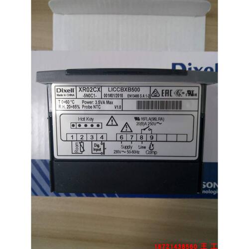 议价意大利小精灵温控器DIXELL XR02CX/XR02CX-5N0C1  XR01CX