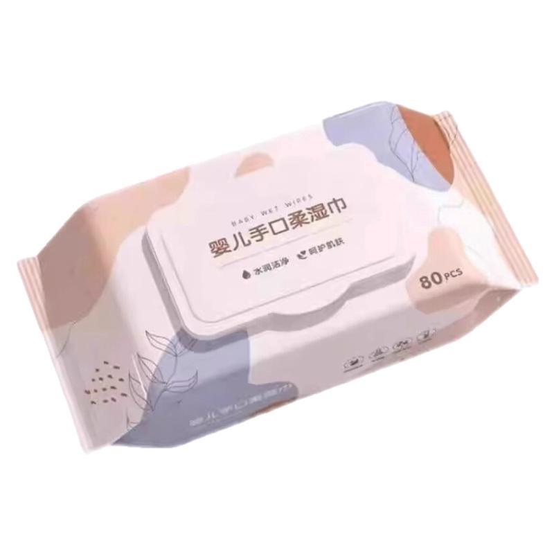 精装带盖加厚婴幼儿手口湿巾