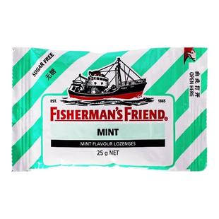 英国进口渔夫之宝润喉糖喉咙痛护嗓子无糖薄荷糖清新口气含片糖果
