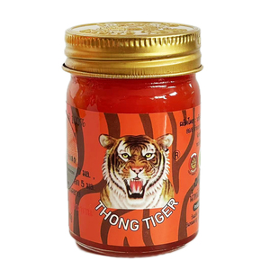泰国金老虎膏thongtiger金虎头牌膏本土版跌打扭伤舒筋活络按摩膏