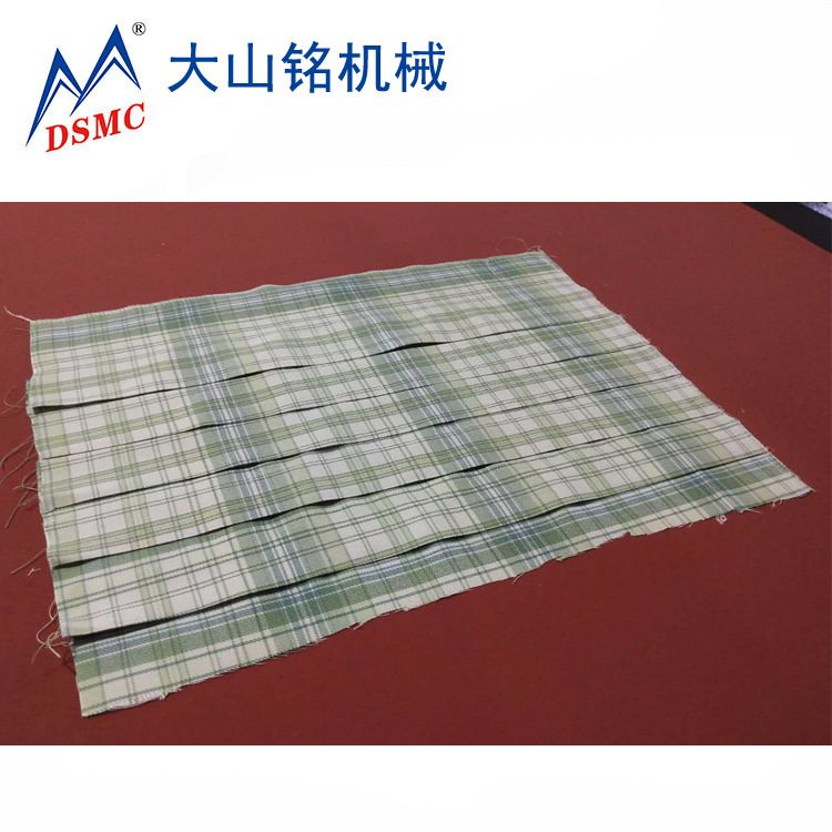 DSMC/大山铭 JK制服百褶裙压褶机 女装定型压烫机 裙子压褶机