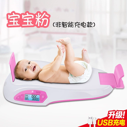 Детский электронный точный ростомер для домашнего использования