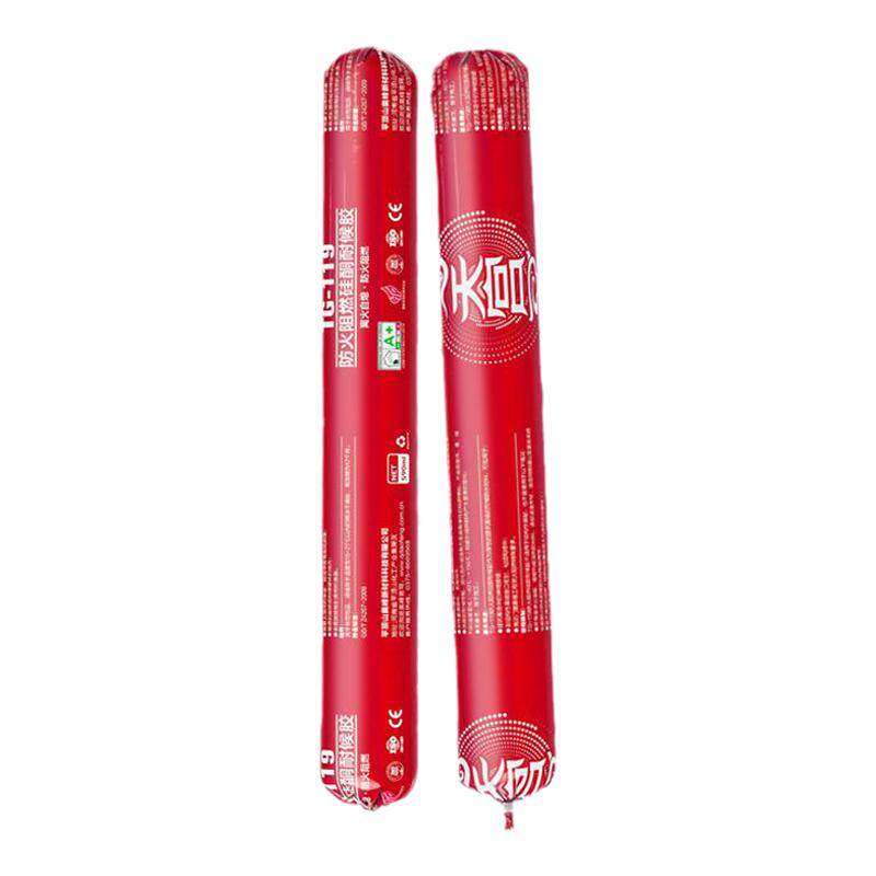 奥峰TG-119防火阻燃硅酮耐候胶密封胶厨房烟囱工程离火自熄玻璃胶