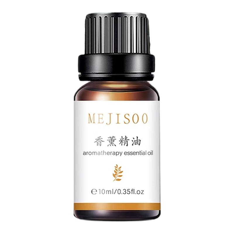 水性加湿器专用香薰精油10ml