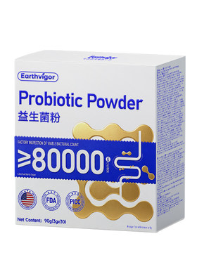 【全球独研】8万亿高活性益生菌