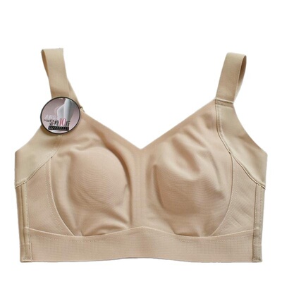 全罩杯大胸显小超薄无钢圈内衣女