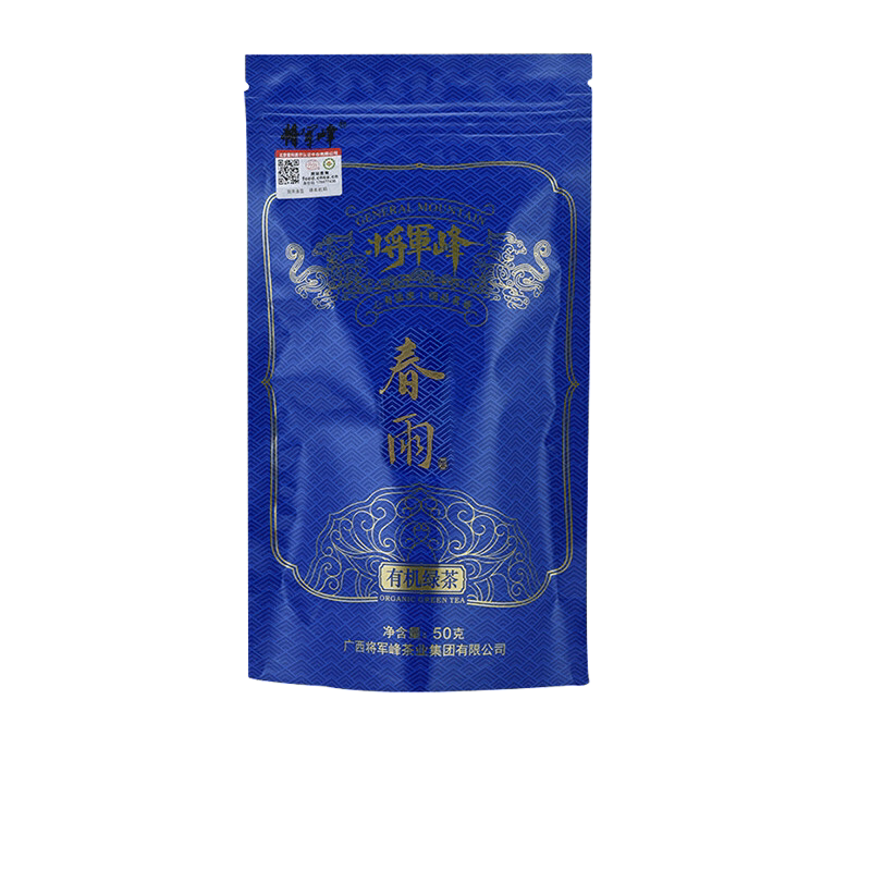 将军峰昭平有机明前头采绿茶