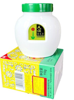 国货护肤上海友谊雪花膏65克