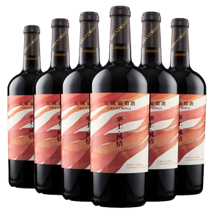长城天赋酒庄旗舰店干红葡萄红酒风情赤霞珠宁夏产区中粮出品6瓶