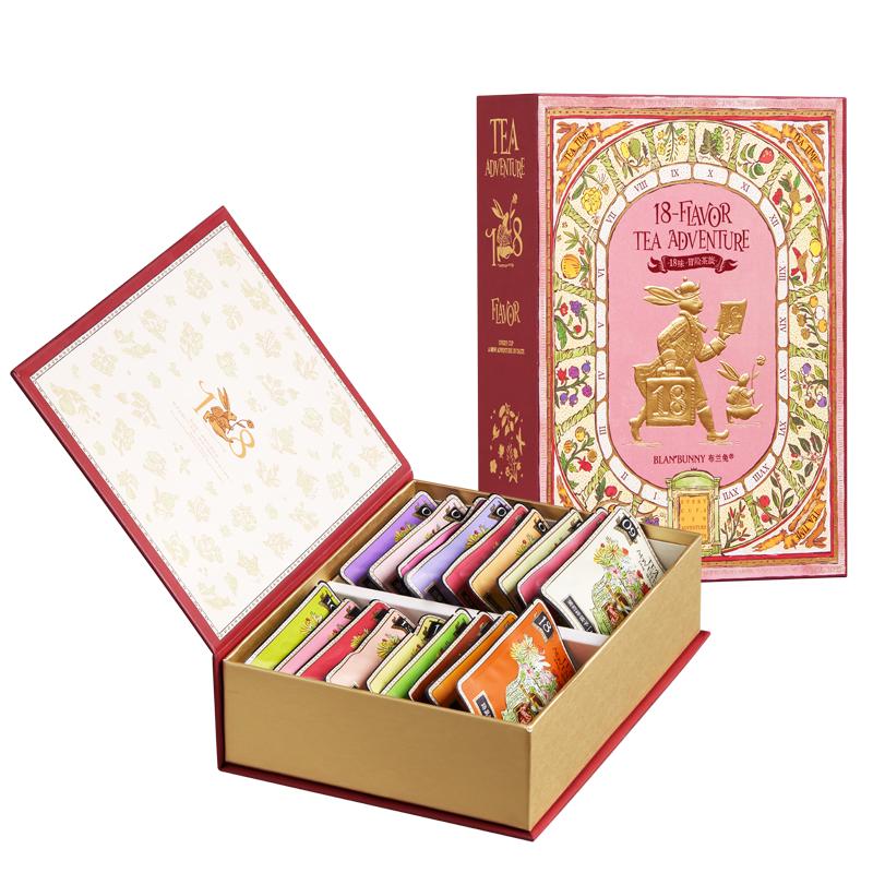 布兰兔18味冒险茶旅花茶果茶袋泡茶礼盒送闺蜜女生生日礼物伴手礼
